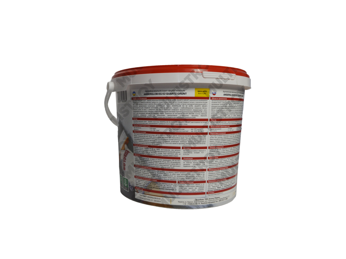 Anserglob EG-62 Silicone 5л грунт-фарба силіконова