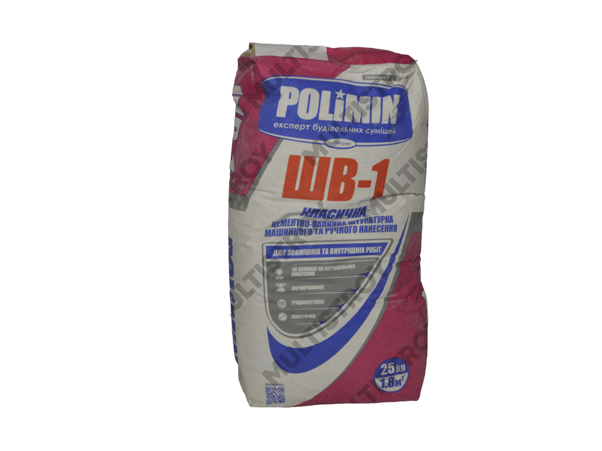 Polimin ШВ-1 25 кг штукатурка цементно-известковая