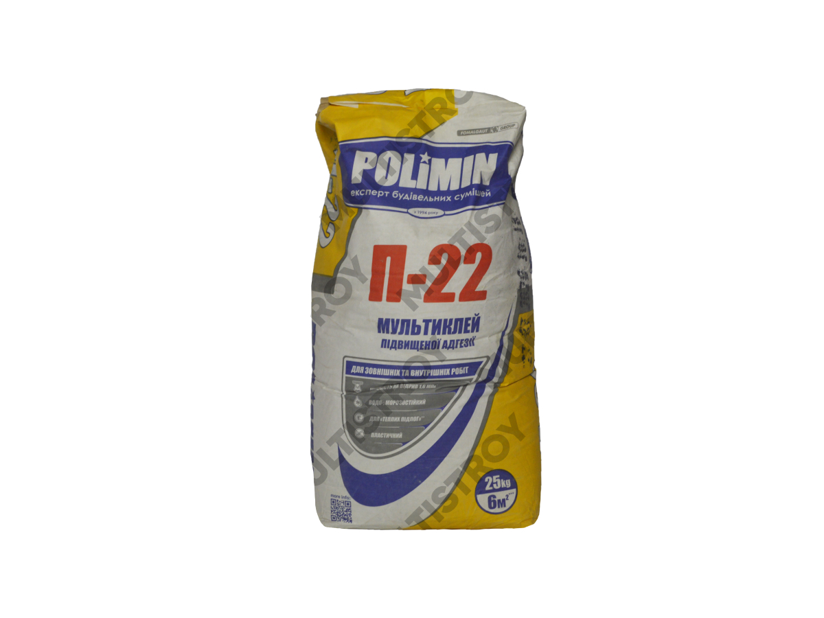 Polimin П-22 25кг мульти-клей підвищеної адегезії