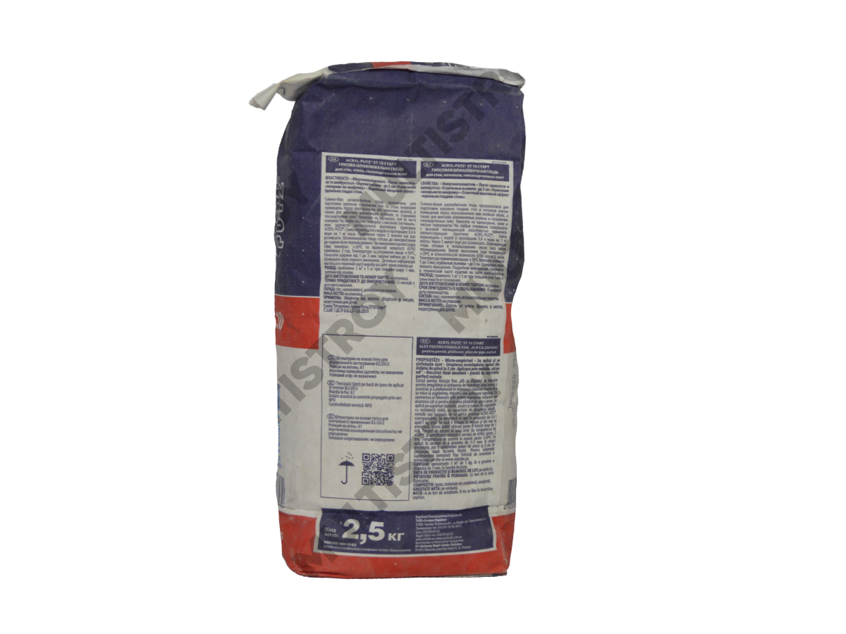 Sniezka Acryl-Putz Старт + Фініш 2,5 кг акрилова шпаклівка