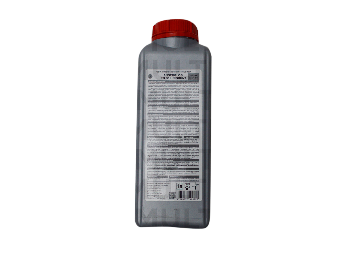 Anserglob EG-61 грунтовка універсальна 1 л
