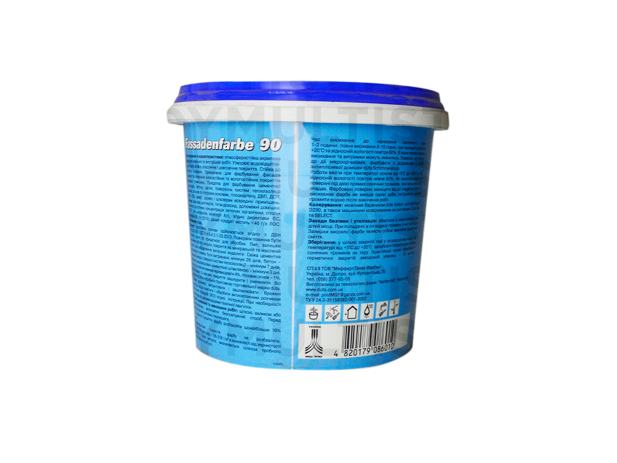 Dufa Fassadenfarbe F90 1,4 кг фасадная краска