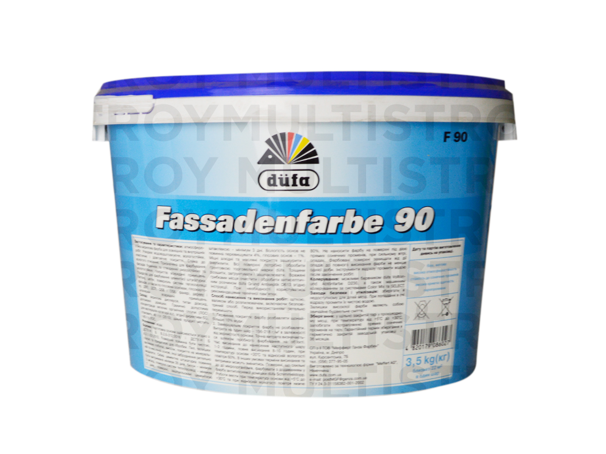Dufa Fassadenfarbe F90 3,5 кг фасадна фарба