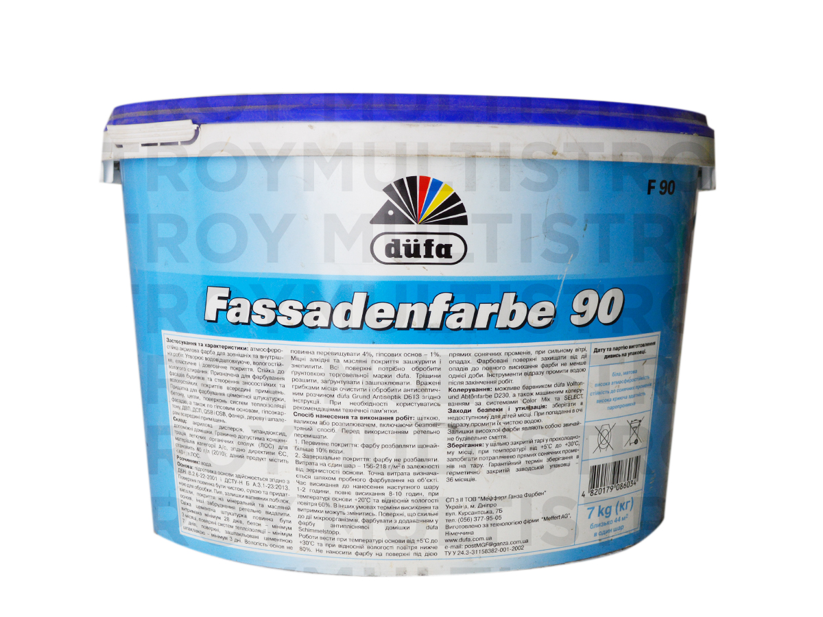 Dufa Fassadenfarbe F90 7 кг фасадна фарба
