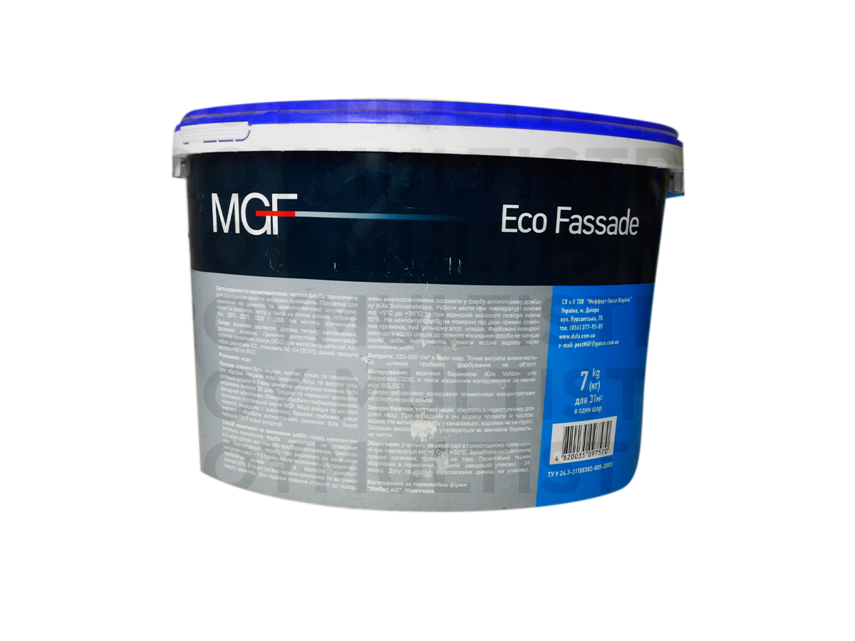 MGF Eco Fassade М-690 7 кг фасадная краска