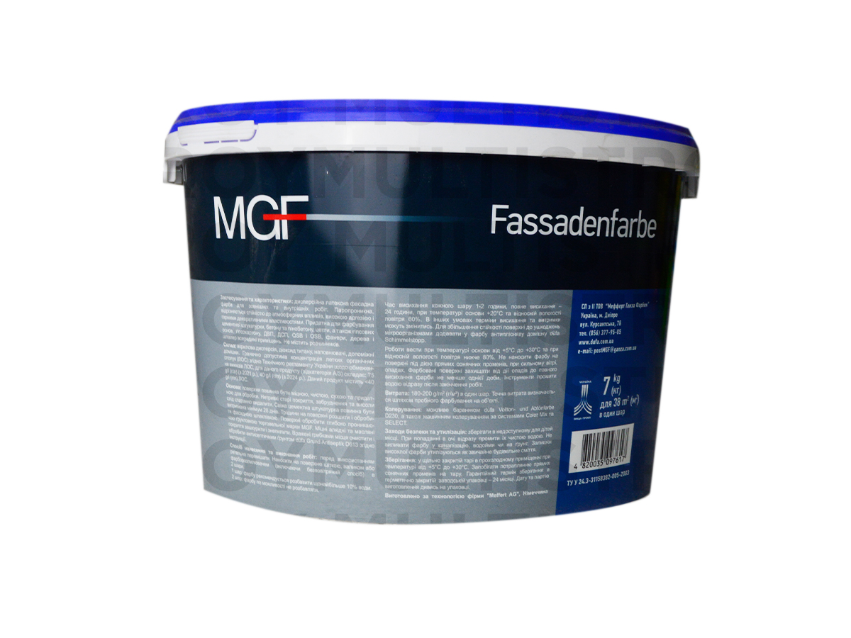 MGF Fassadenfarbe М90 7 кг фасадна фарба