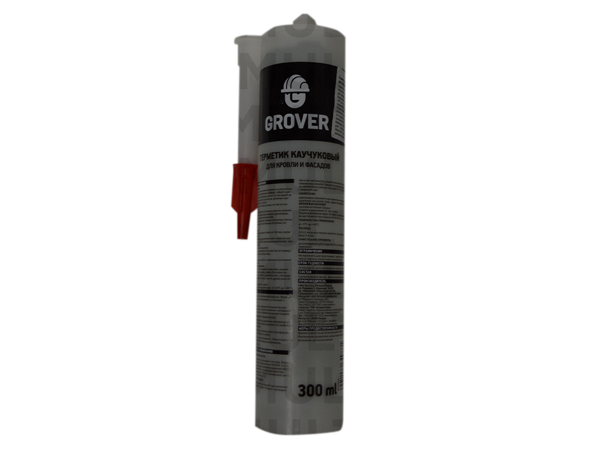 GROVER R-100 300 мл каучуковий герметик