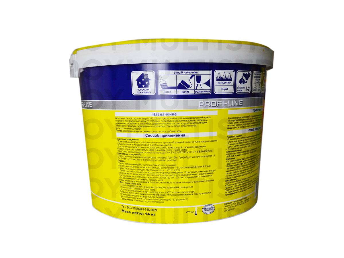 Polifarb Extra Latex 14 кг латексна фарба