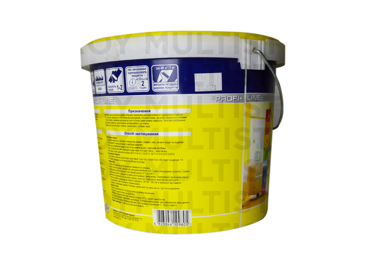 Polifarb ExtraLatex 7 кг фарба для стовпчиків