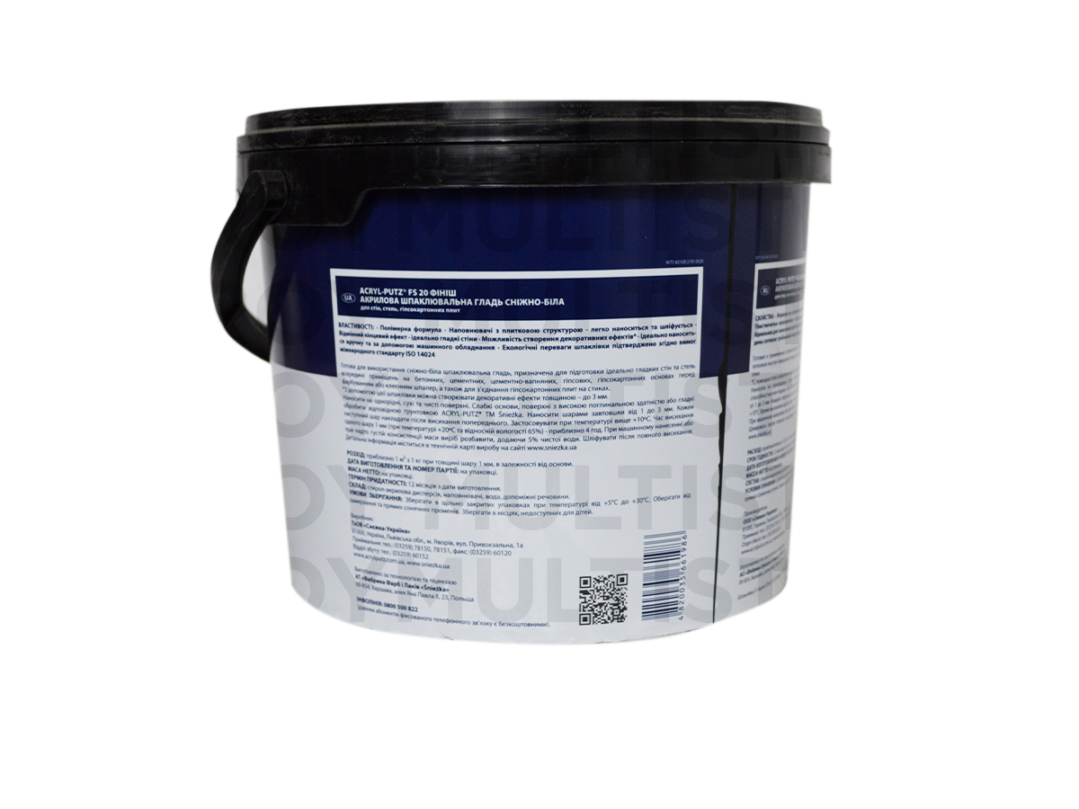 Sniezka Acryl-Putz Finish 5 кг фінішна акрилова шпаклівка