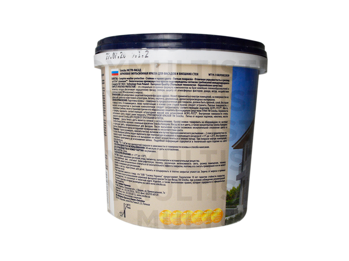 Sniezka Extra Fasad краска акриловая фасадная 1 л