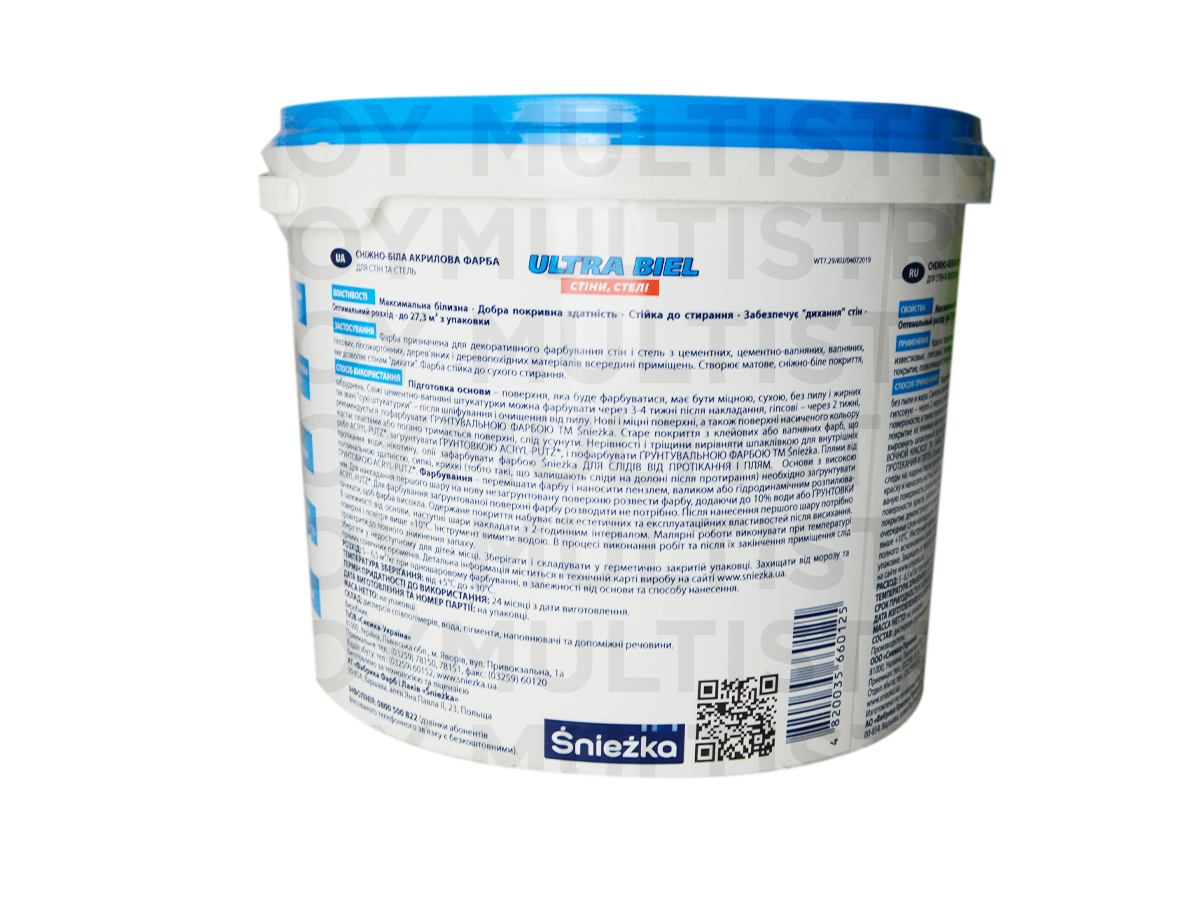 Sniezka ULTRA BIEL 4,2 кг акрилова біла фарба