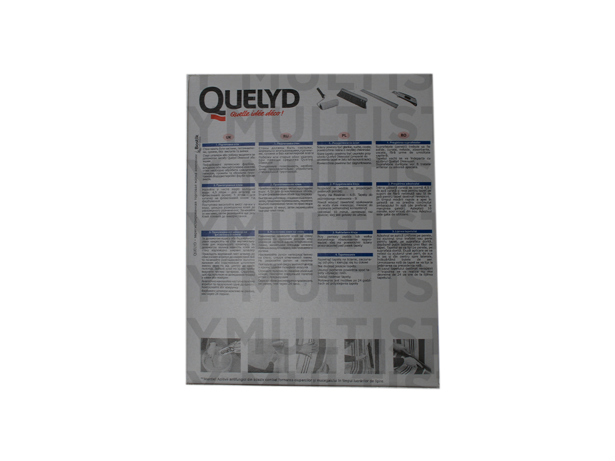 Клей для шпалер Quelyd Флізелін 300 г