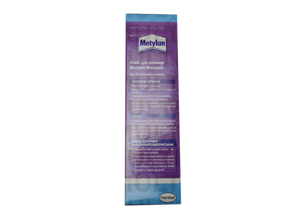 Metylan Флізелін Преміум 250 г
