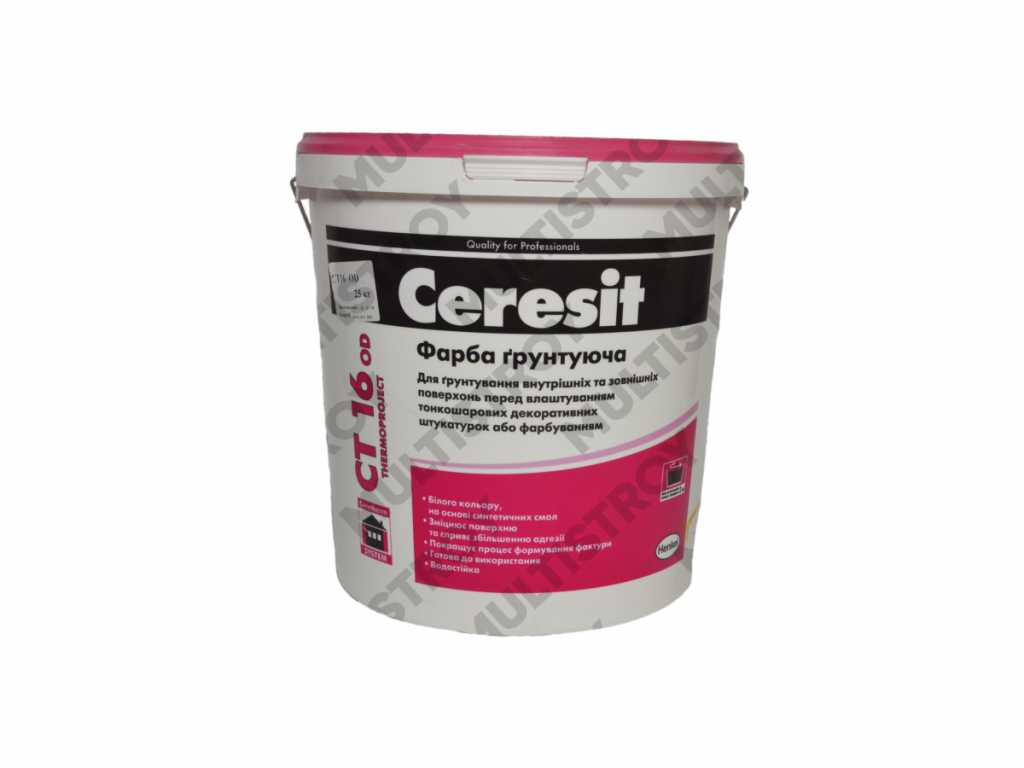 Ceresit CT-16 25кг грунт фарба