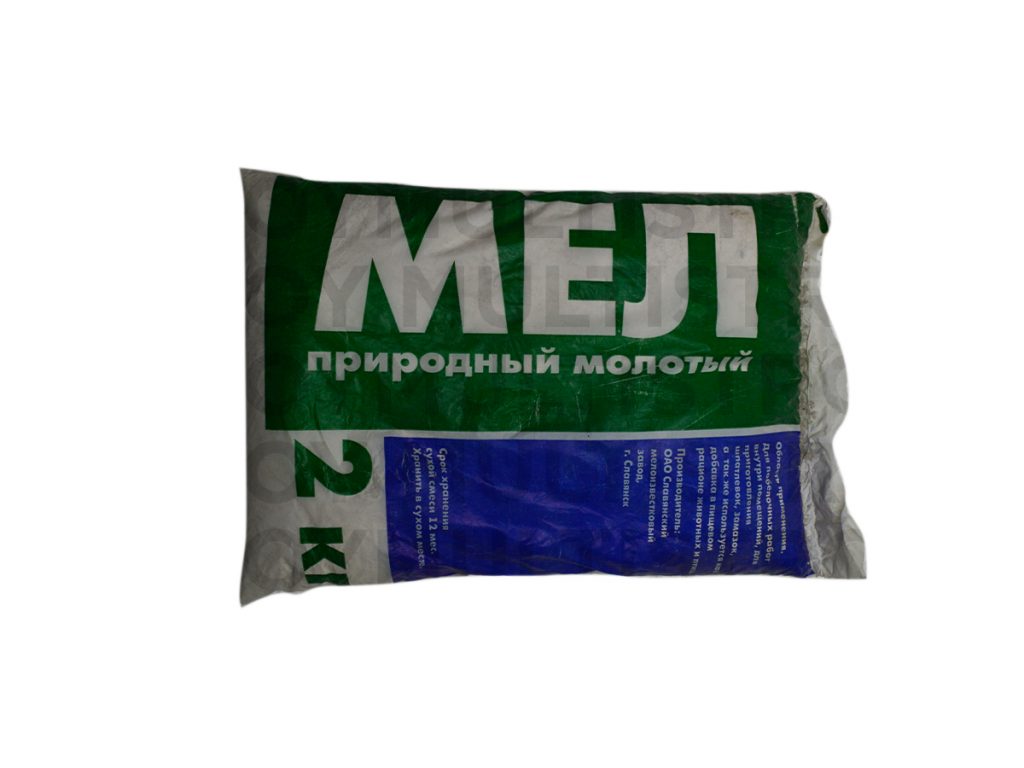 Мел 2 кг