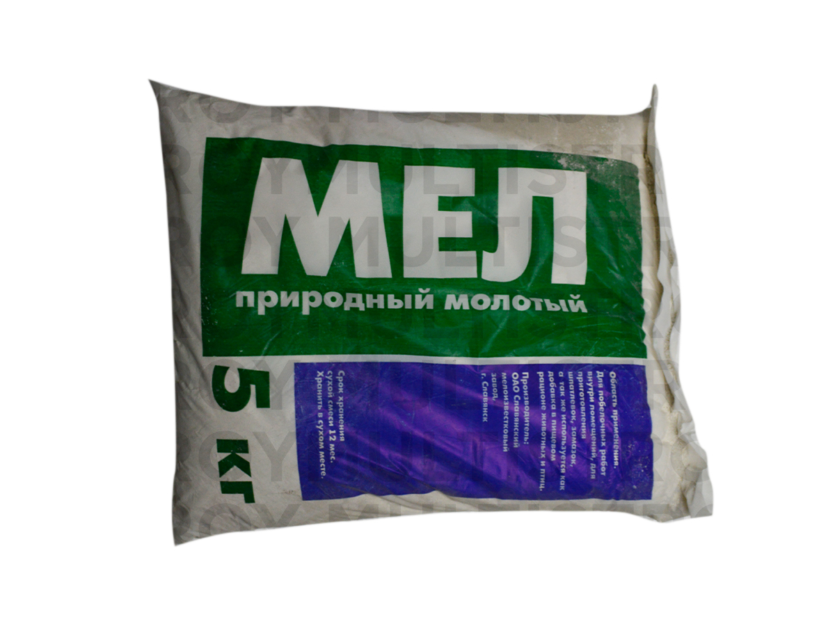 Крейда 5 кг