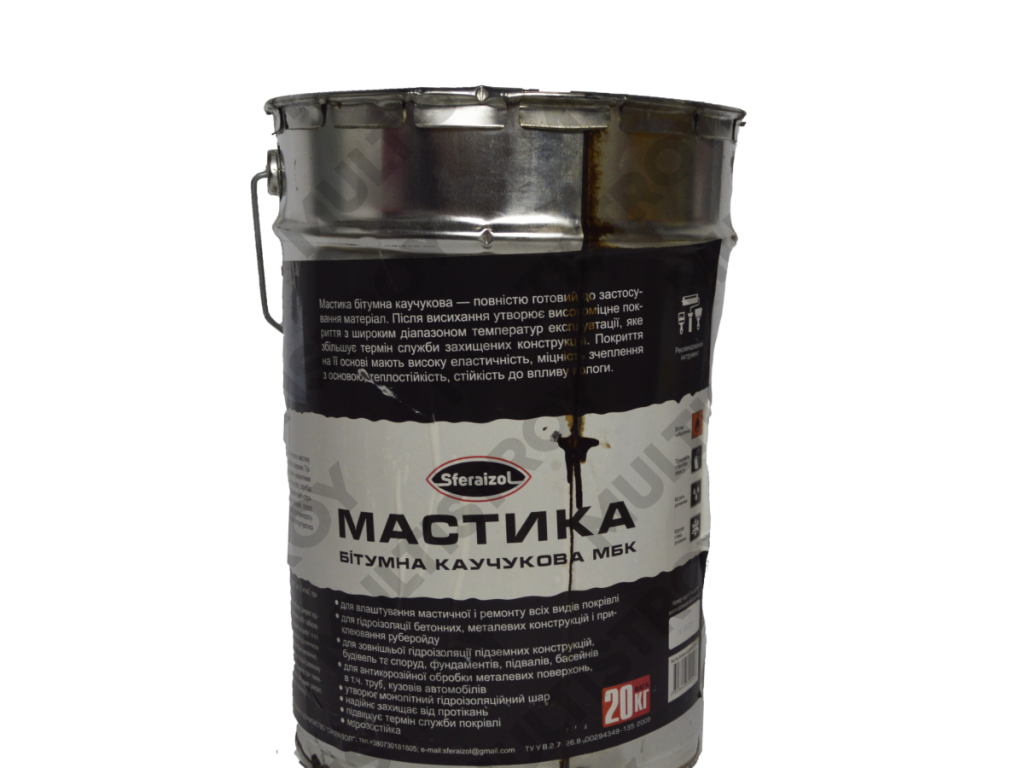 Sferaizol 20кг мастика бітумна каучукова