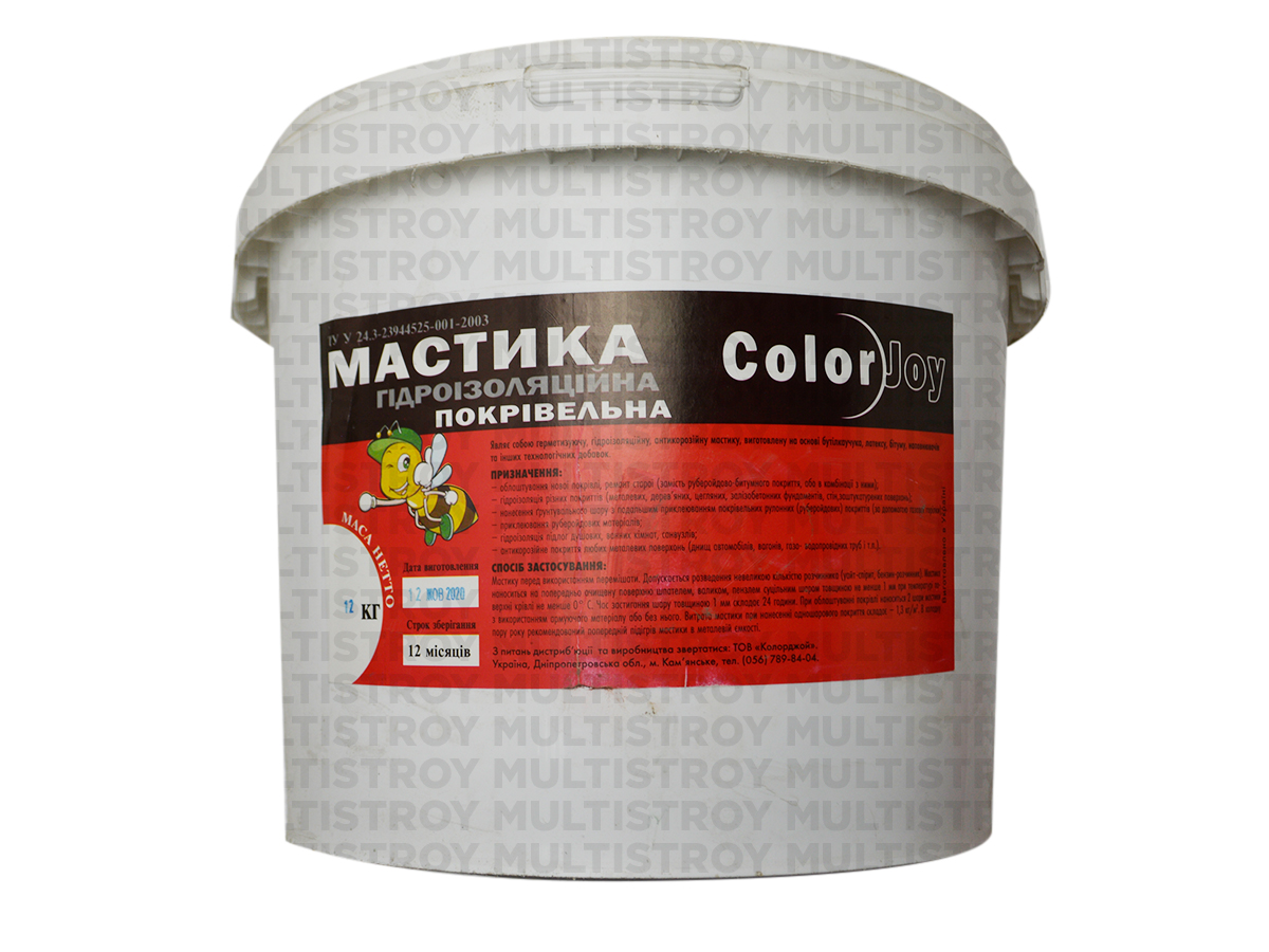 Мастика Тегерон 12кг кровельная гидроизоляция