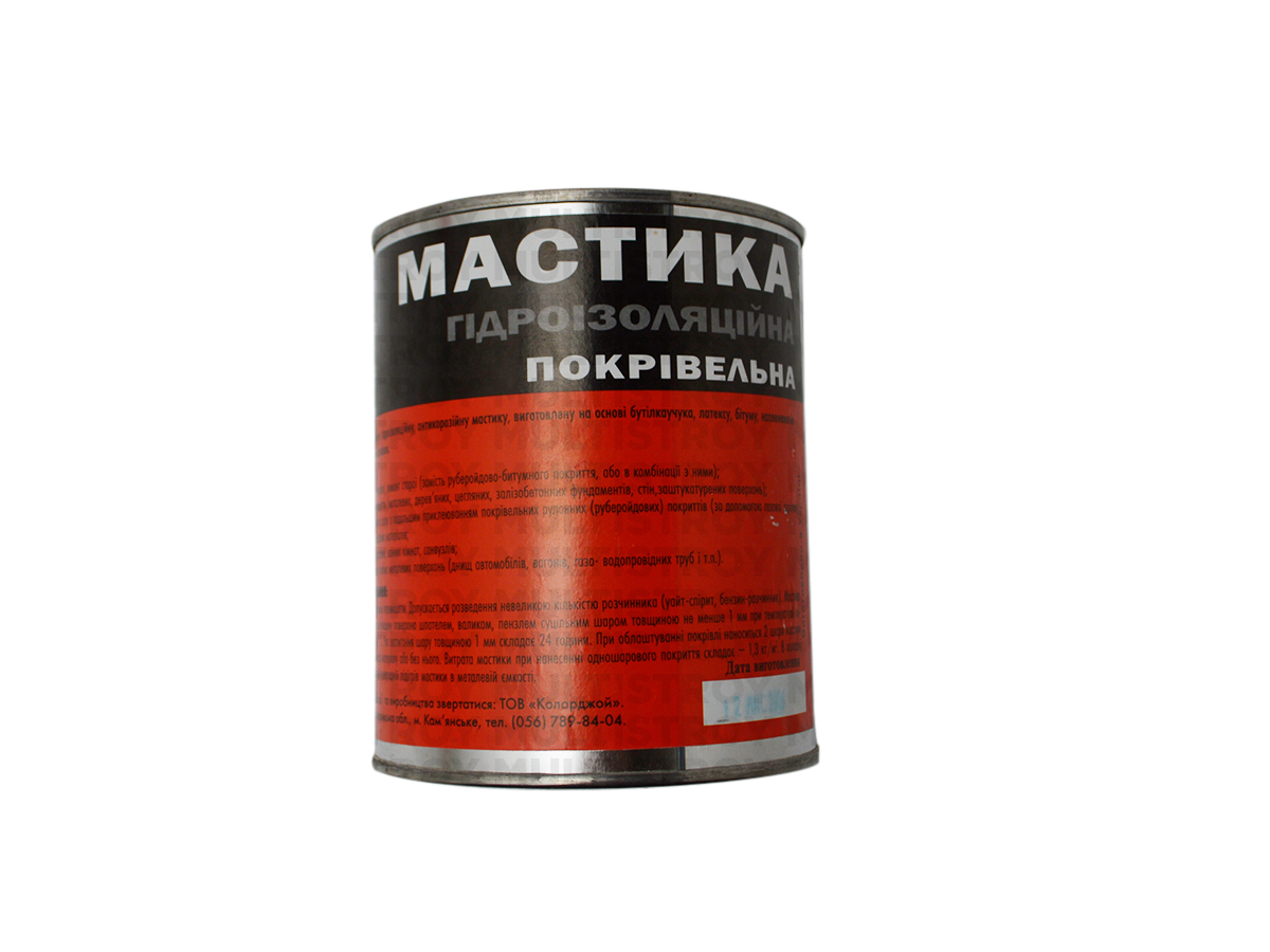 Мастика ТЕГЕРОН 1 кг бітумна гідроізоляція