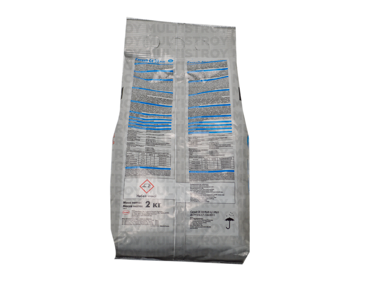 Фуга Ceresit CE 33 Plus 100 2 кг біла