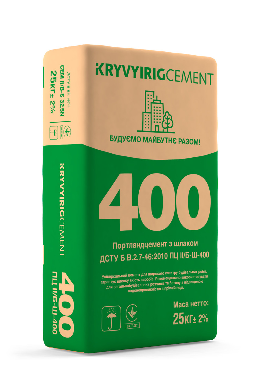 Цемент KRYVIYRIG портландцемент М 400 Кривий Ріг 25 кг