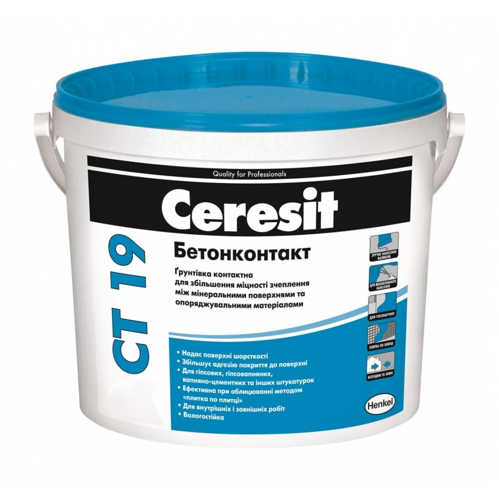 Ceresit СT-19 грунтовка бетоноконтакт  4,5 кг