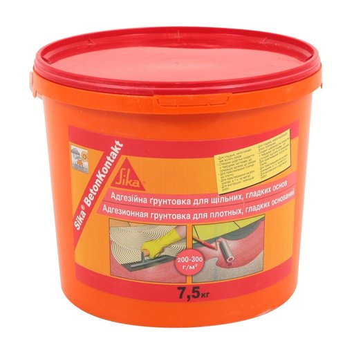 Sika BETONKONTAKT 7.5 кг