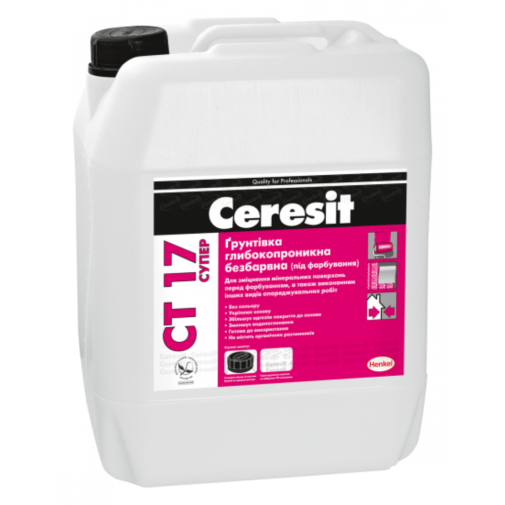 Грунтовка Ceresit CT-17 Супер 10 л