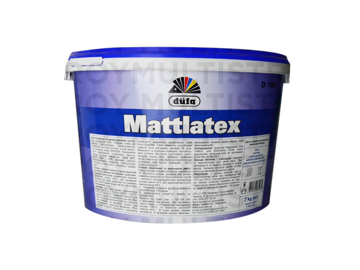 Dufa Mattlatex D100 7 кг латексна фарба
