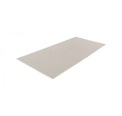 Гіпсокартон стельовий (ГКЛ) KNAUF 2000х1200х9.5мм