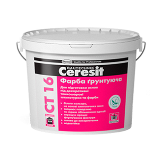 Ceresit CT-16 7,5 кг грунтующая краска