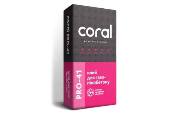 Coral Pro - 41 клей для газоблоков и кирпича 25 кг