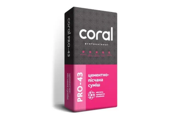 Coral Pro - 43 цементно-песчаная кладочная смесь 25 кг