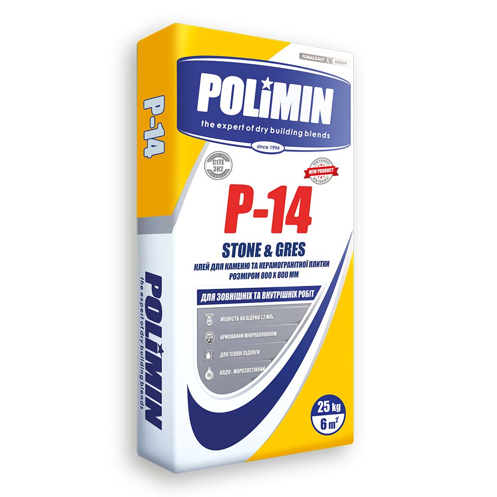 Polimin П-14 Грес клей для плитки и керамогранита 25 кг