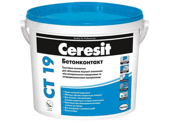Ceresit CT 19 Бетонконтакт грунтовка адгезионная 15 кг